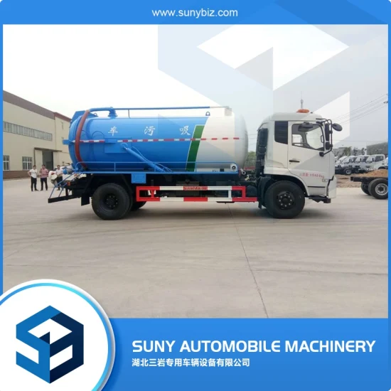 Vacuum Sewage Tank 18 Cbm Trucks Sewage Fecal Vacuum Truck